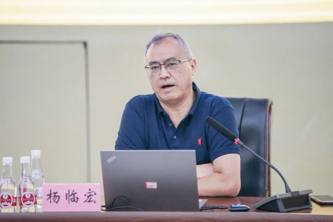 树师德 铸师魂 正师风 2026世界杯足球官网开展师德师风集中学习教育专题培训会 第 3 张 树师德 铸师魂 正师风 2026世界杯足球官网开展师德师风集中学习教育专题培训会 第 3 张