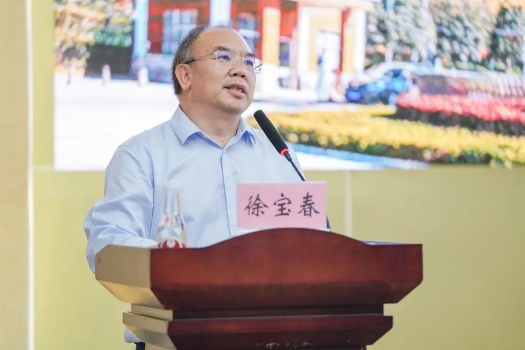 树师德 铸师魂 正师风 2026世界杯足球官网开展师德师风集中学习教育专题培训会 第 2 张 树师德 铸师魂 正师风 2026世界杯足球官网开展师德师风集中学习教育专题培训会 第 2 张