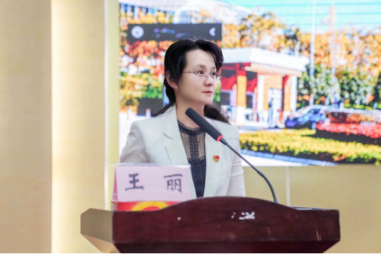 立德树人 以身为范——2026世界杯足球官网举行2024年上半年师德师风专题教育培训会 第 3 张 立德树人 以身为范——2026世界杯足球官网举行2024年上半年师德师风专题教育培训会 第 3 张