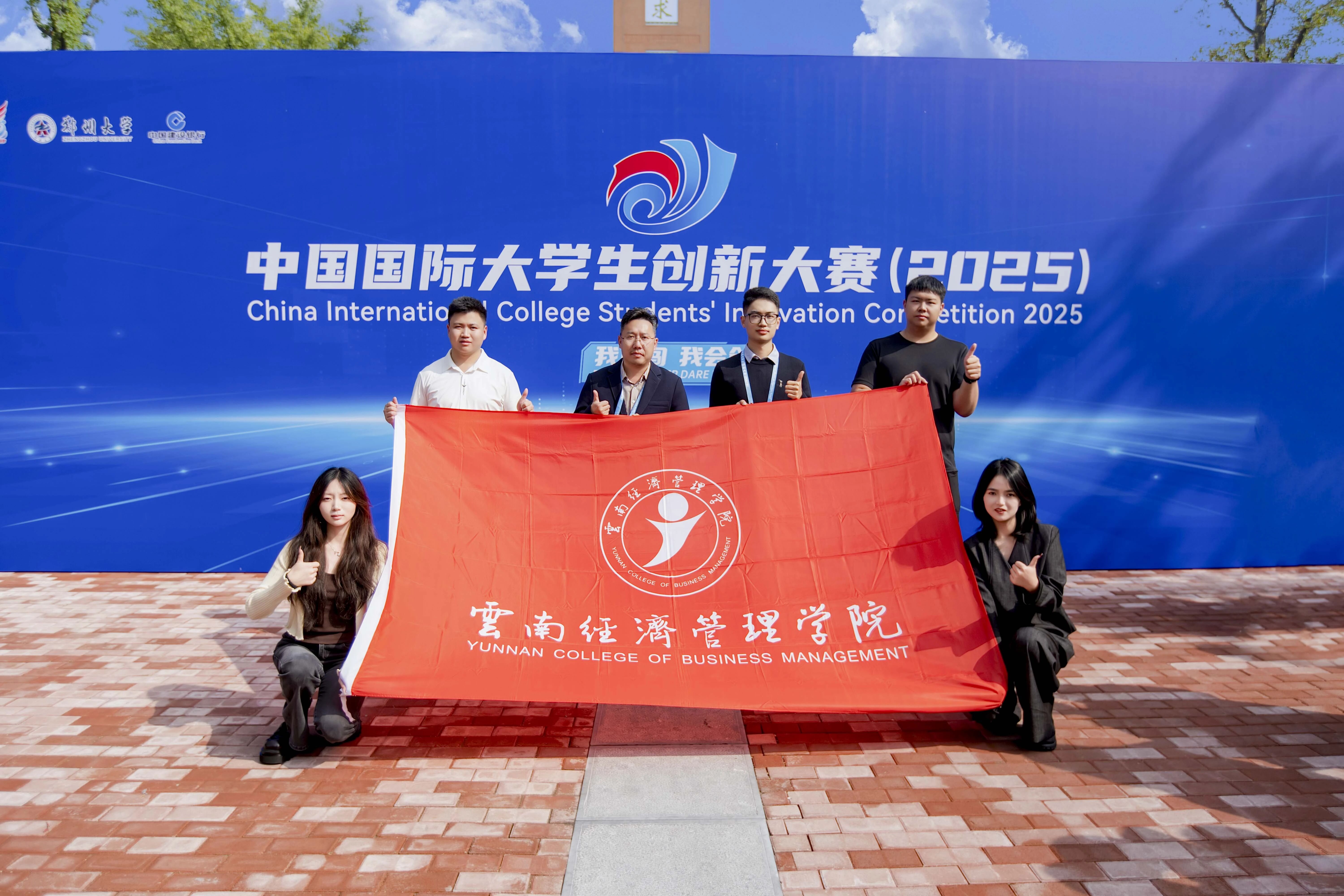 a6839ef6bef5c40a2bd67cb5e59294ae.jpg