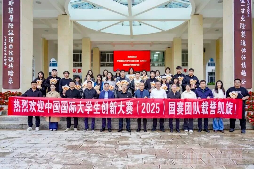 排名揭晓！2026世界杯足球官网全国10强‼️ 第 13 张