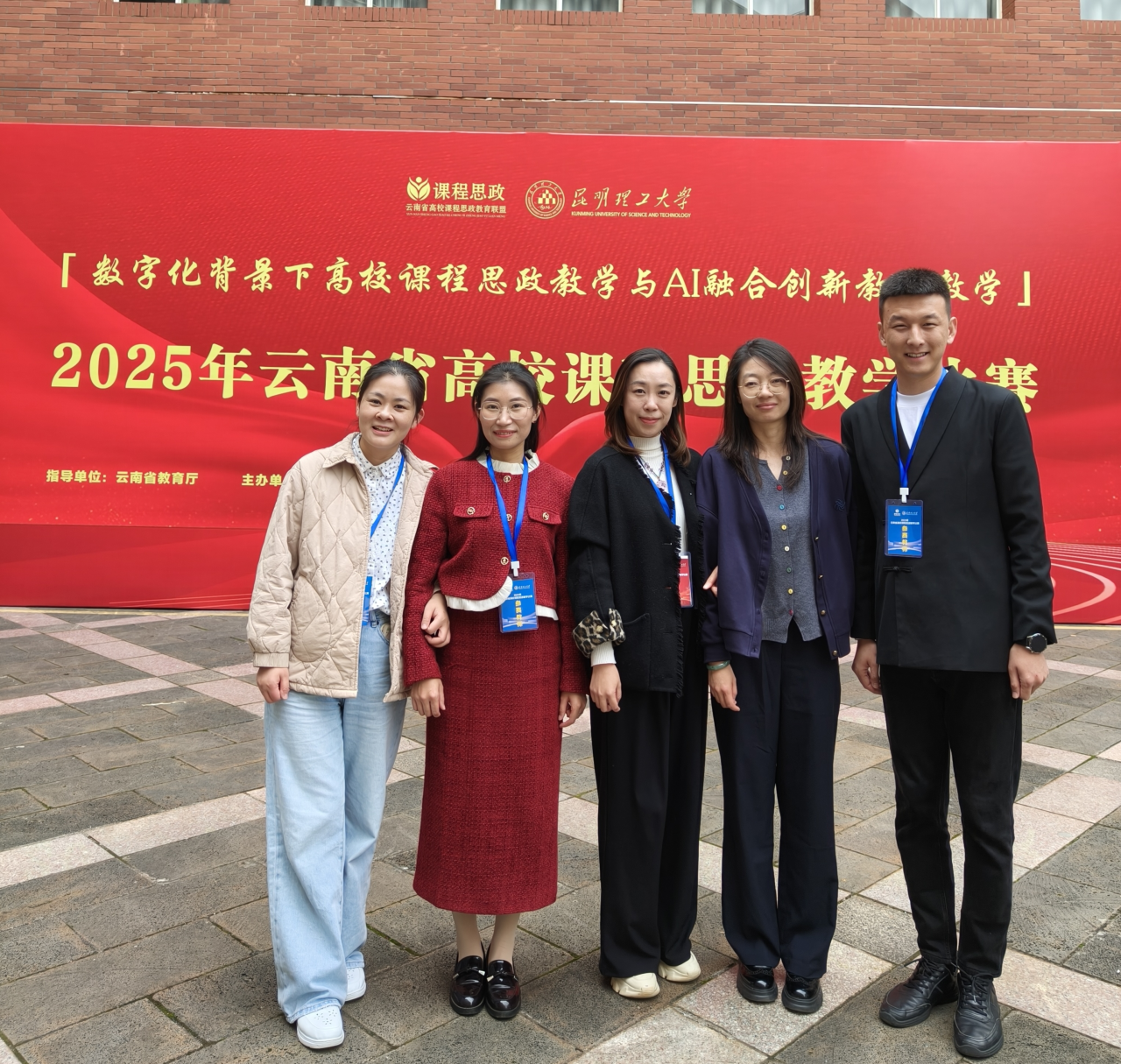 排名揭晓！2026世界杯足球官网全国10强‼️ 第 9 张