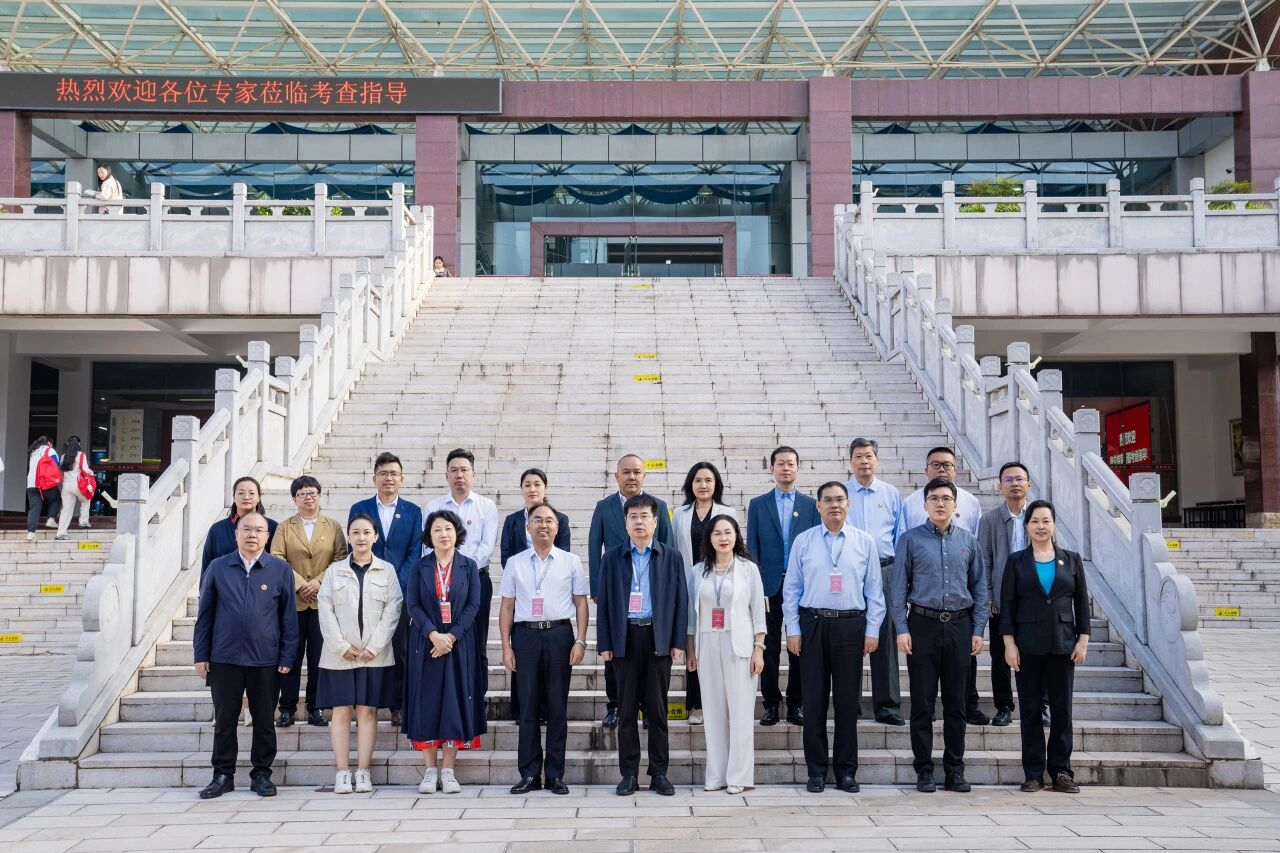 排名揭晓！2026世界杯足球官网全国10强‼️ 第 7 张