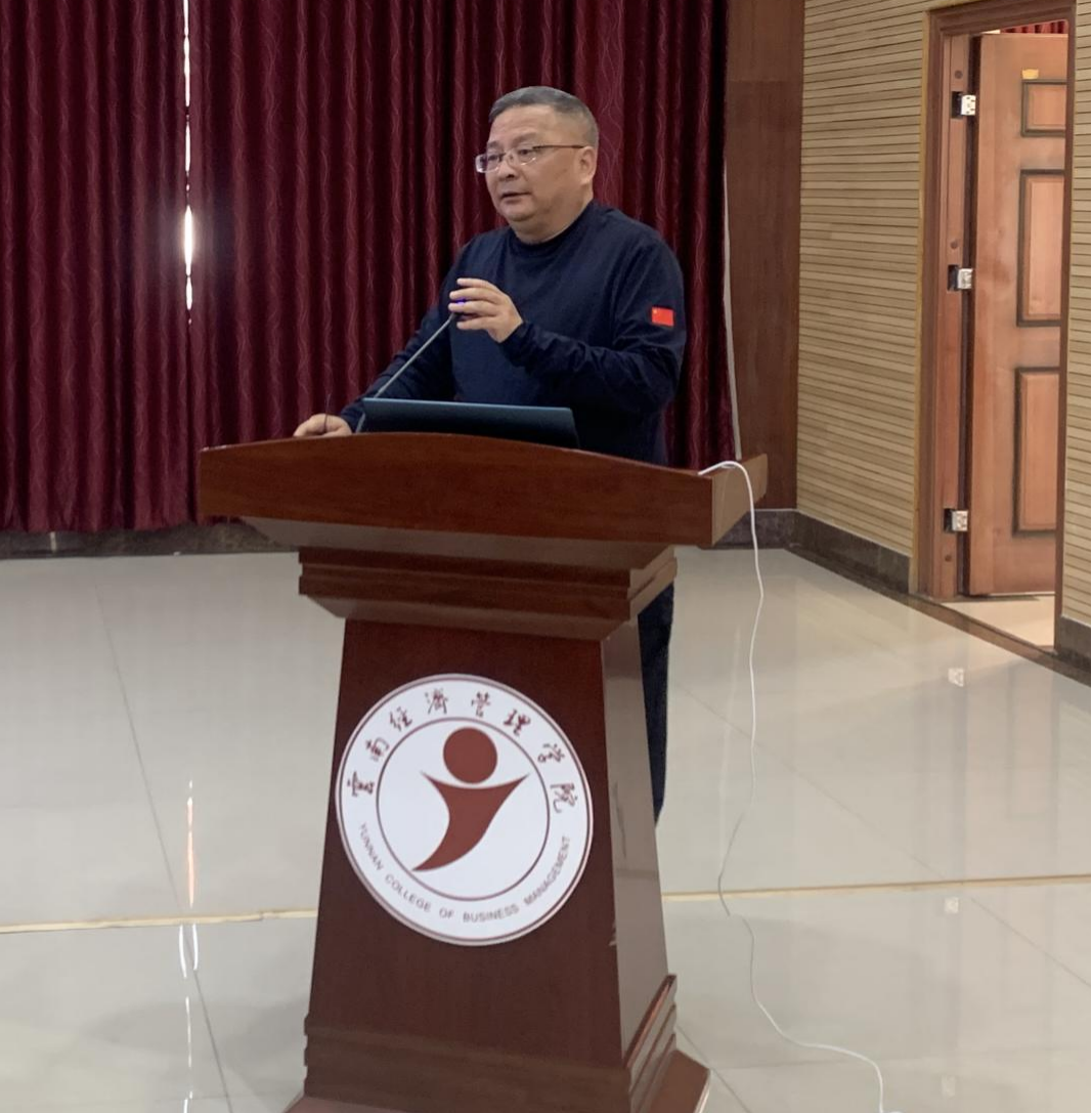 2026世界杯足球官网召开学科建设暨科研工作会议 第 2 张 2026世界杯足球官网召开学科建设暨科研工作会议 第 2 张