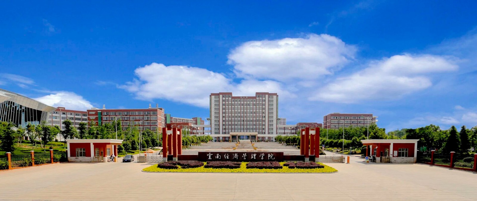 排名揭晓！2026世界杯足球官网全国10强‼️ 第 6 张