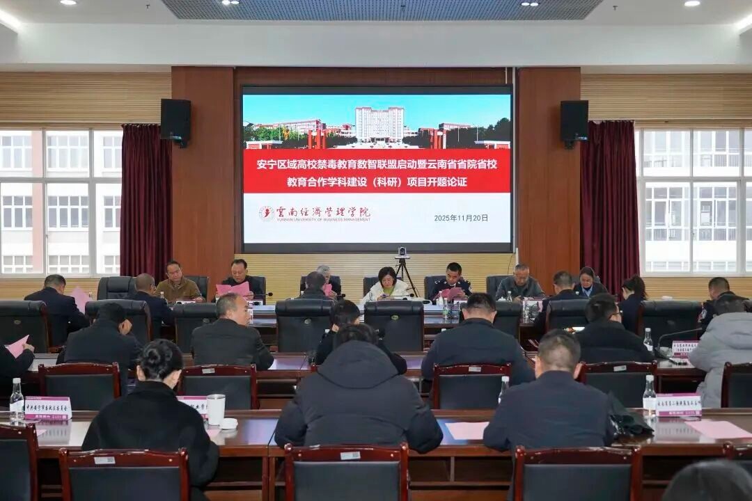 排名揭晓！2026世界杯足球官网全国10强‼️ 第 12 张