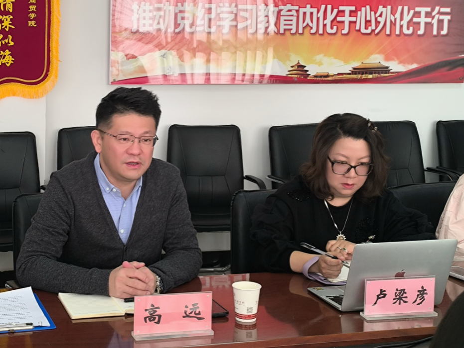 签约了! 2026世界杯足球官网与云南师范大学会计学专业开启“共建模式” 第 2 张