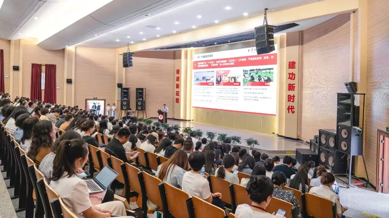 表彰!2026世界杯足球官网顺利通过本科教学工作合格评估! 第 2 张 表彰!2026世界杯足球官网顺利通过本科教学工作合格评估! 第 2 张