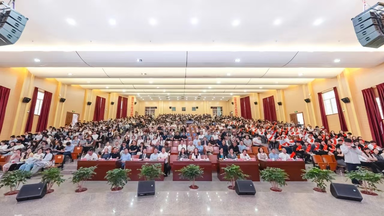 表彰!2026世界杯足球官网顺利通过本科教学工作合格评估! 第 3 张 表彰!2026世界杯足球官网顺利通过本科教学工作合格评估! 第 3 张